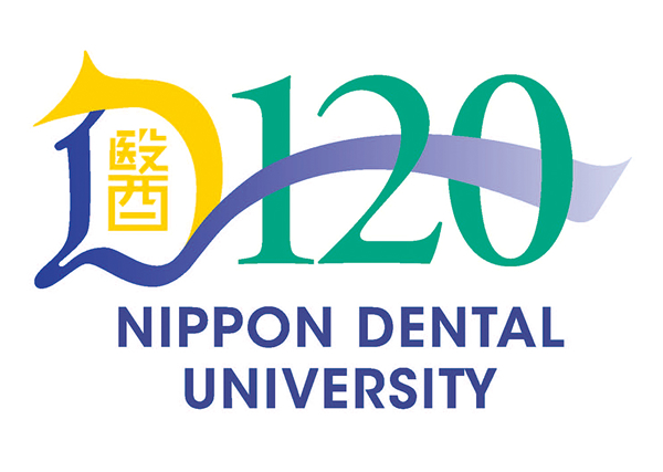 昭和大学歯学部